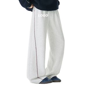 Pantalon de survêtement décontracté pour homme, coupe droite ample avec cordon de serrage - Product Image 1