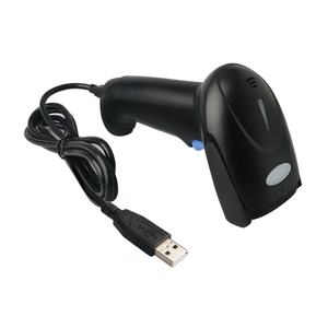 Escáner de Códigos de Barras USB 1D 2D QR, Lector de Códigos de Barras Portátil, Admite Escaneo de Pantalla, Lector de Códigos de Barras <span class=keywords><strong>UPC</strong></span> para Almacén y Biblioteca - Product Image 5
