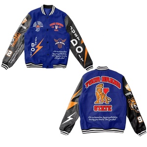 Personnalisez votre veste universitaire unisexe en laine bleue avec manches en cuir, logo de tigre de basketball, impression par sublimation, décontractée, automne - Product Image 1