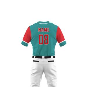 Nouveauté, ensemble uniforme d'entraînement de baseball et de softball 100% polyester sublimé pour hommes, uniformes de baseball respirants et bon marché - Product Image 6