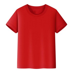 Camiseta holgada de algodón y poliéster de manga corta de tela de 230G para hombre, Color sólido, transpirable, logotipo personalizado, bordado, OEM personalizable - Product Image 1