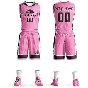 Uniformes de basket-ball pour hommes, logo personnalisé de qualité supérieure, meilleure vente, nouveau modèle, grande taille, à bas prix - Product Image 6