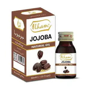 ILHAM JOJOBAオイル-30 ML