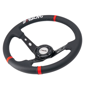 Volant sport Gravel - cuir - Product Image 4