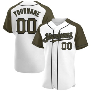 Camiseta de Béisbol Premium Blanca y Verde Oliva, 100% Poliéster, Malla Bird Eye, Cierre Completo con Botones, Logotipo Personalizado, Ropa Deportiva - Product Image 1