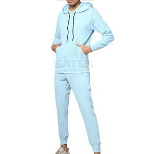 Survêtement en coton de haute qualité 500GSM pour hommes, nouveaux survêtements d'hiver respirants à la mode avec logo personnalisé - Product Image 1