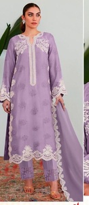 Nouveau Kurtis brodé de georgette de renard pakistanais avec soie visqueuse Dupatta vêtements indiens et pakistanais fabriqués à la main - Product Image 6