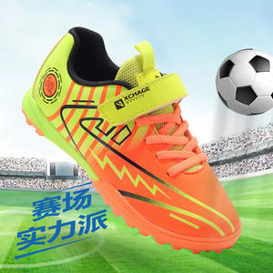 Zapatos de fútbol planos para niñas de primaria, zapatillas deportivas con pequeños tacos para adolescentes, zapatos deportivos para competición. - Product Image 5