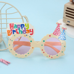 Sıcak satış balo güneş gözlüğü doğum günü partisi dekorasyon noel cadılar bayramı komik gözlük çocuk güneş gözlüğü - Product Image 6