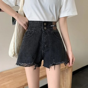 Y2k Lâche Denim Bermuda Shorts pour Femmes Taille Basse Jambe Large Genou Longueur Fit D'été Jeans Shorts Streetwear - Product Image 5