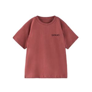 Camisetas Personalizadas para Niños 100% Algodón, Adorables Camisetas con Cuello Redondo, Ropa Infantil Transpirable y Cómoda - Product Image 1