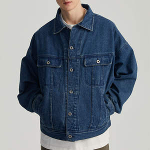 Chaqueta Vaquera de Invierno para Hombre de Alta Resistencia con Logotipo Frontal, Diseñada para un Estilo Urbano Diario, Costuras Premium, Comodidad para Largas Horas - Product Image 2