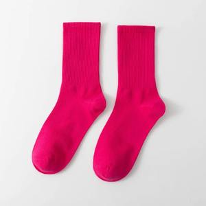 Calcetines finos de algodón de Color sólido para mujer, calcetines náuticos de algodón peinado sin hueso de malla de verano para mujer, calcetines bonitos para mujer - Product Image 1