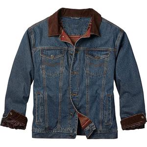 Nouveauté, vente en gros, veste en jean à col montant de haute qualité pour hommes, en coton respirant pour l'hiver, style personnalisé High Street - Product Image 1