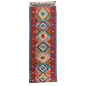 Alfombra Kilim de Maimana, Afganistán, 490 x 82 cm - Product Image 1