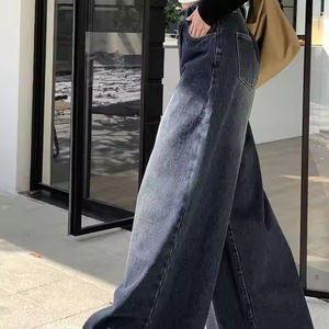 High Quality Custom Washed Breathable Denim Pants Plain Dyed <b>Jeans</b> Men Denim Ripped <b>Jeans</b> Streetwear <b>Baggy</b> Men <b>Jeans</b> - Product Image 2