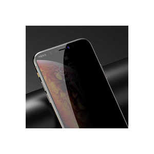 Protection d'écran en verre trempé Netzy Privacy pour iPhone 12 Mini XS, installation facile, antistatique, anti-espionnage, couverture complète - Product Image 5