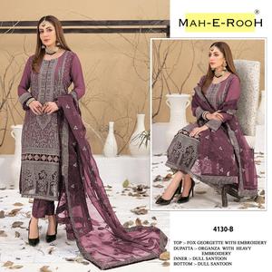 Traje Salwar paquistaní de calidad de exportación con Secuencia de bordado y trabajo Khatli perfecto para ocasiones de boda a un precio asequible - Product Image 2