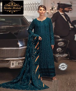 Cheap Low Price <strong>Wholesale</strong> Modest Dress with Dubai Abaya and Beaded Satin Open Embroidery <strong>Robe</strong>