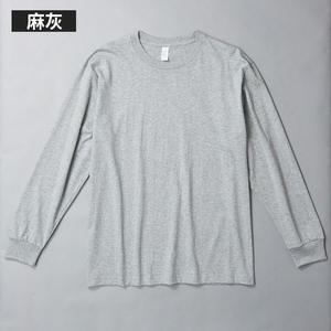 เสื้อยืดแขนยาวสีขาวสำหรับผู้ชายผู้ชายพิมพ์โลโก้ตามสั่งผ้าฝ้าย100% 230กรัมแฟชันลำลองธรรมดา - Product Image 2