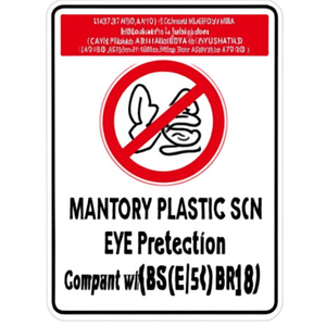 Mandatory Plastic Sign for Eye Protection <b>Poster</b> Compliant with ASR A1.3/BGV A8 - Product Image 2