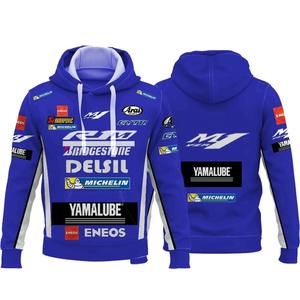 Vente en gros de sweat à capuche tendance pour homme moto sweat à capuche confortable impression 3D pour l'automne et l'hiver vêtements de sport de course F1 grande taille - Product Image 1