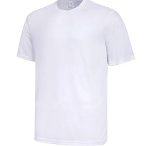 T-shirt de sport de course à pied pour homme à manches courtes à séchage rapide, col rond, couleur unie, respirant, grande taille, t-shirt pour homme - Product Image 2