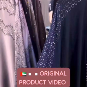 ชุดเดรสคาฟตันอาบายาแบบทางการของดูไบเสื้อผ้ามุสลิมแบบดั้งเดิมสำหรับเจ้าสาวแบบสุภาพเรียบร้อยแบบดั้งเดิม - Product Image 2