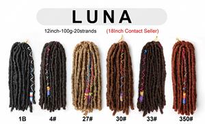 Luna locs <span class=keywords><strong>prix</strong></span> de gros 18 pouces bae locs <span class=keywords><strong>dreadlocks</strong></span> fibre basse température de qualité supérieure LUNA locs extensions de cheveux <span class=keywords><strong>synthétiques</strong></span> au crochet - Product Image 2
