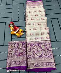 Nouveau look attrayant vêtements de mariage Georgette travail saree avec blouse pièce indienne vêtements pour femmes pas cher prix bas vente en gros surat - Product Image 2