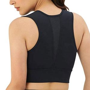 Soutien-gorge de sport de yoga sans couture respirant personnalisé pour femmes, grande taille, soutien moyen, débardeur d'entraînement écologique surdimensionné - Product Image 4