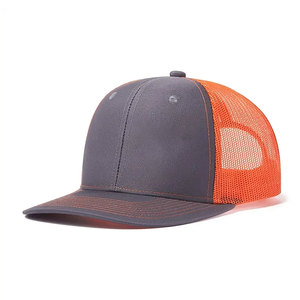 2026ใหม่ล่าสุดหมวกเบสบอล Trucker - Product Image 5