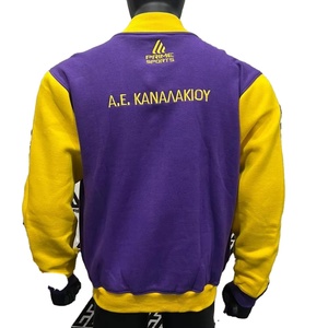 แจ็คเก็ตเบสบอลสไตล์ฮิปฮอปสำหรับผู้ชาย ขายส่ง สำหรับฤดูหนาว ระบายอากาศได้ดี ผลิตจากโพลีเอสเตอร์ 100% แบบ Varsity ติดกระดุมด้านหน้า - Product Image 2