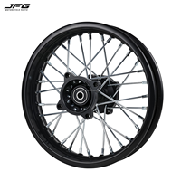 JFG en stock, livraison rapide, roue arrière CNC de 12 pouces, jeu de roues de moto pour Yozma IN10, pièces de modification pour moto électrique tout-terrain