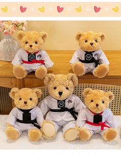 Mascotte de <span class=keywords><strong>dojo</strong></span> de karaté en peluche personnalisée avec ceinture rouge, pendentif de sac, vente en gros promotionnelle - Product Image 4