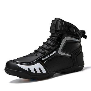Zapatos de Motociclismo de PU Duraderos para Uso en Exteriores para las Temporadas de Primavera y Verano - Product Image 3