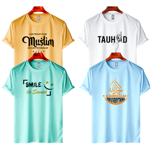 Camiseta gráfica de ropa de calle de talla grande para hombre, Camiseta con estampado de pantalla de gran tamaño personalizado, camiseta con letras en blanco para diseños personalizados - Product Image 3