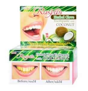 Rasyan Herbal Coconut 25g. Dentifrice - Antibactérien, produit blanchissant pour les dents de Thaïlande - Product Image 1