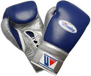 Ensemble de boxe en cuir personnalisable de qualité supérieure, comprend des sangles de poignet respirantes pour la fermeture, unisexe - Product Image 2