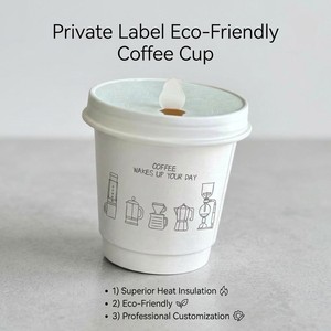 Gobelets en papier à double paroi jetables personnalisés de 12 oz avec couvercles et pailles – Fabricant d'emballages tout-en-un pour la vente à emporter CarryCheers - Product Image 1