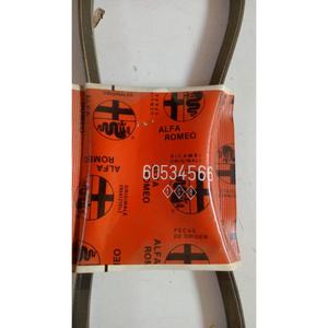 สายพานวี อะไหล่ทั่วไป ยี่ห้อต่างๆ รุ่น (90>) 60534566 เบนซิน - Product Image 5