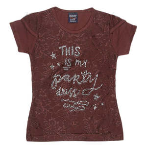 Camiseta de manga corta con purpurina para niñas - Marrón - Product Image 1