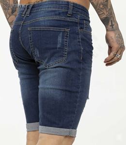 Shorts en jean pour homme, saison estivale, coton extensible uni, délavé, déchiré, écologique, séchage rapide, respirant, longueur genou - Product Image 6