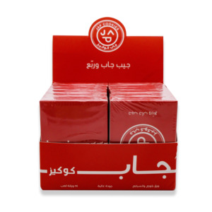 Échantillon <span class=keywords><strong>Gratuit</strong></span> - Cartes à Jouer en PVC Personnalisables <span class=keywords><strong>de</strong></span> Haute Qualité, Format <span class=keywords><strong>Bridge</strong></span>, pour Usage Familial, Durables et Personnalisables - Product Image 6
