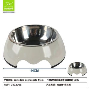 Ciotola per Animali Domestici in Acciaio Inox e Plastica, Prodotta da Fabbricante Professionale - Product Image 1