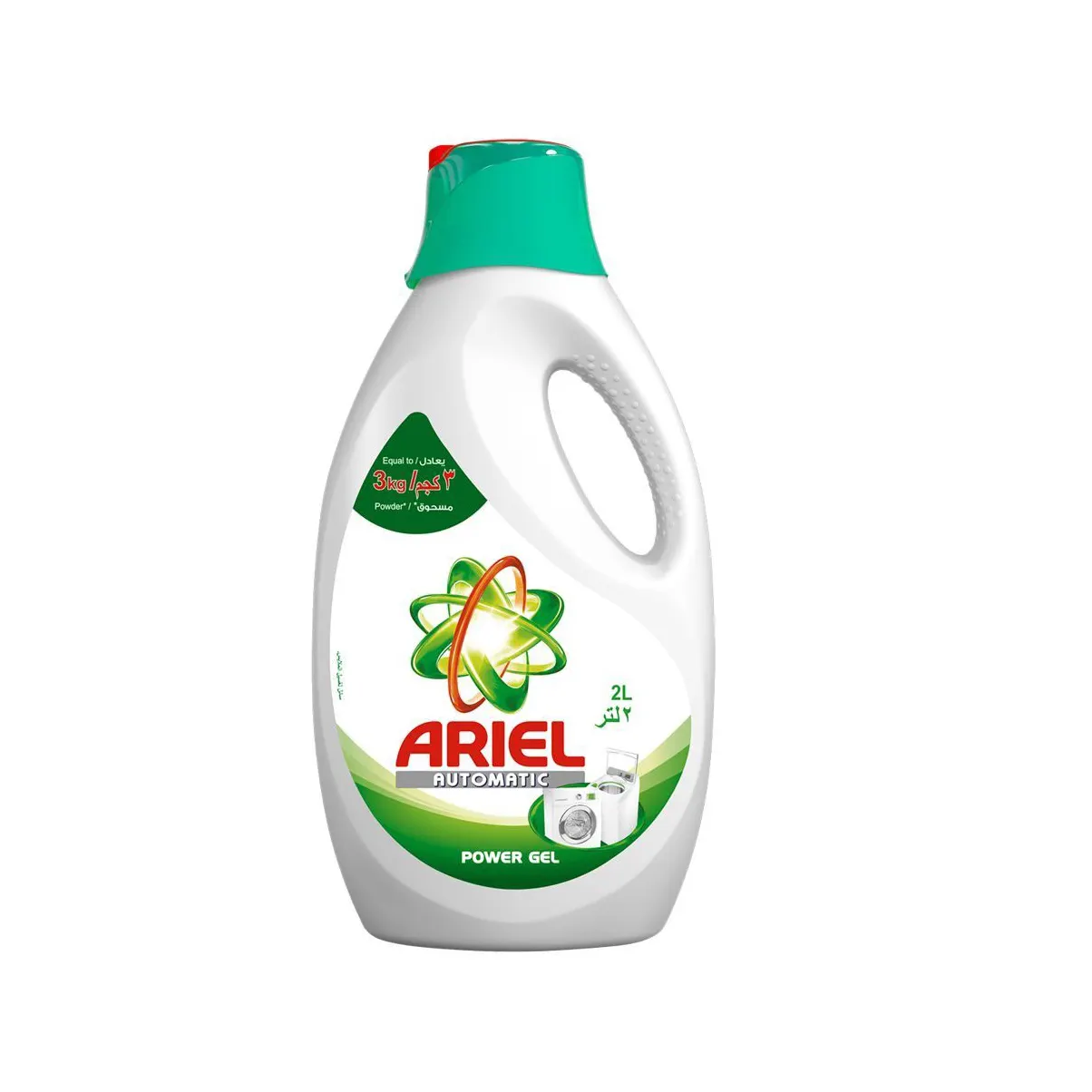 Koop Hoogwaardige Ariel Wasmiddelproducten Online/Beste Kwaliteit Ariel Wasmiddel Te Koop/Groothandel Ariel Wasmiddelproducten
