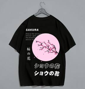 Camiseta Deportiva Unisex de Manga Larga, 100% Algodón, 220 Gramos, Impresión Digital - Product Image 5
