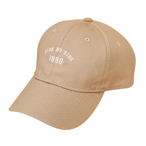 High Quality 6 Panel Cotton <b>Khaki</b> Cap Custom Designed Embroidered or Printed Logo - Product Image 5