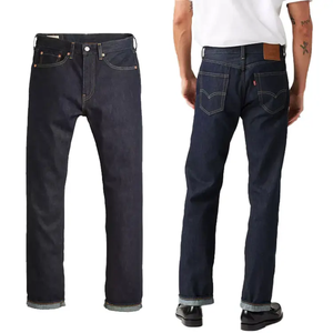 กางเกงยีนส์เดนิมทรงสลิมฟิตสำหรับผู้ชาย คุณภาพสูง พร้อมโลโก้สั่งทำได้ - Product Image 1