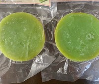 Emballage sous vide 24x14oz Gâteau de haricots mungo surgelé pratique Gâteau de haricots mungo comestible avec du pandan vert naturel et du gâteau de haricots mungo
